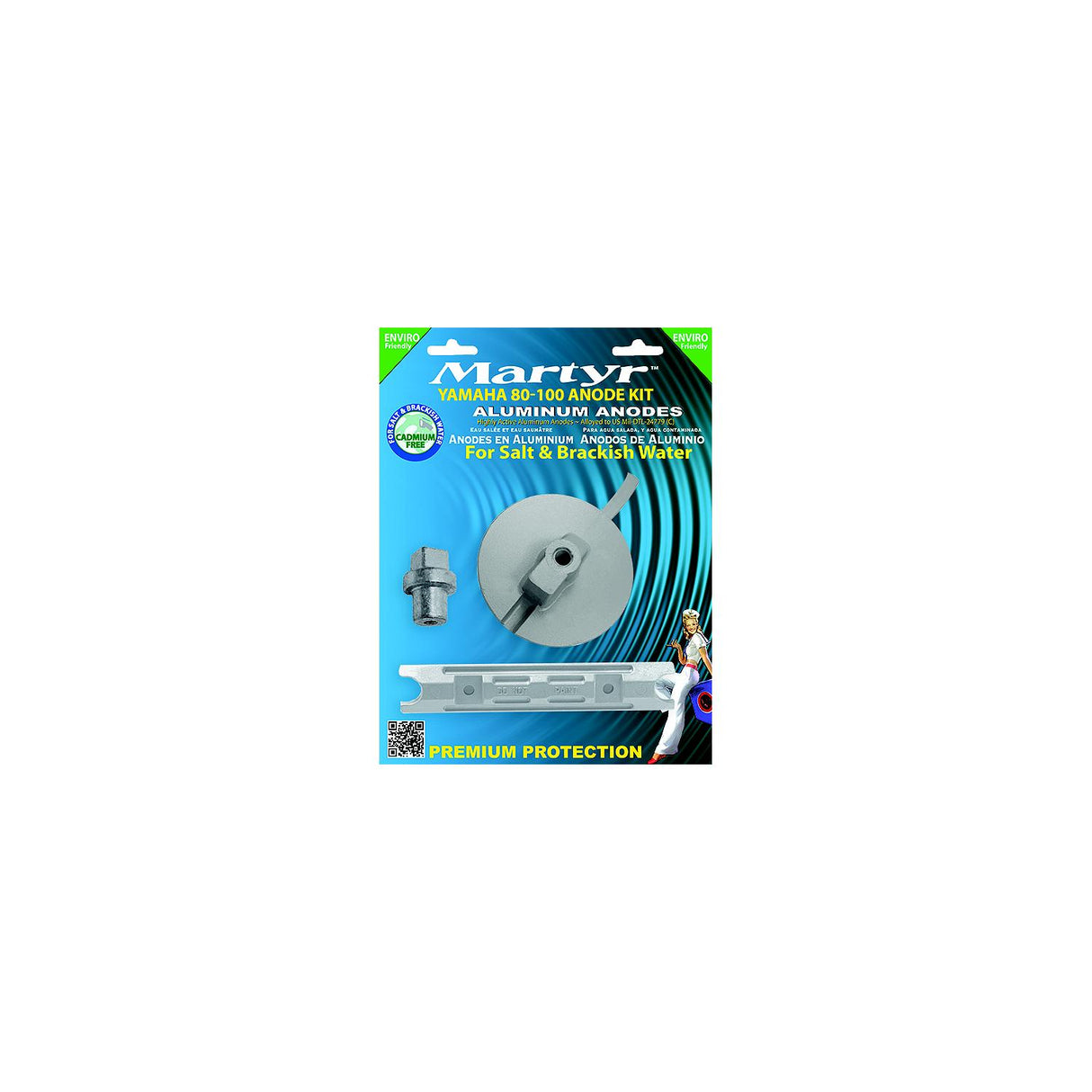 Martyr V17 Zinc Anode For Volvo Penta