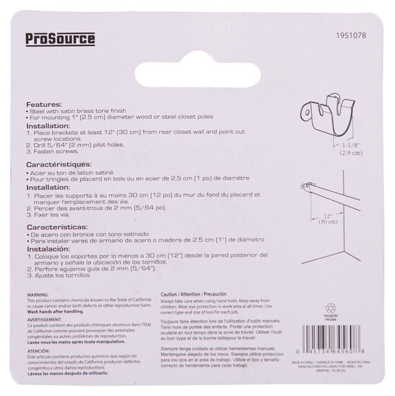 ProSource 33059CZB-PS Closet Pole Bracket, Steel, Satin Brass Tone