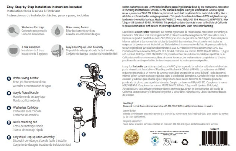 Boston Harbor F4510042CP Lavatory Faucet, 1.2 gpm, 1-Handle, 3-Faucet Hole, Metal/Plastic, Chrome Plated