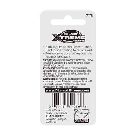 Blu-Mol Xtreme Phillips 2 X 2 in. L Screwdriver Bit S2 Tool Steel 1 pc