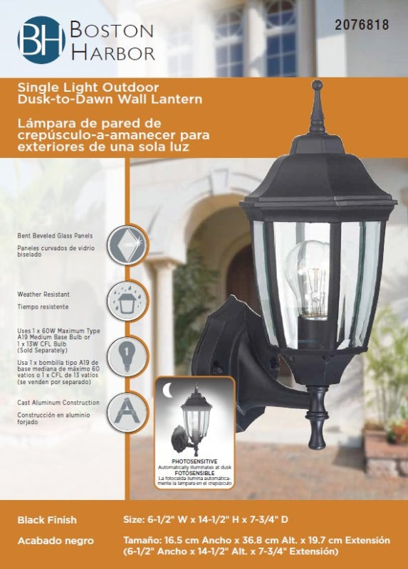 Boston Harbor DTDB Dusk-to-Dawn Wall Lantern, 60 W, CFL, Aluminum, Black