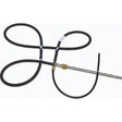 Uflex M90BX23 M90 Universal Mach Performance Rotary Steering Cable, 23' Black