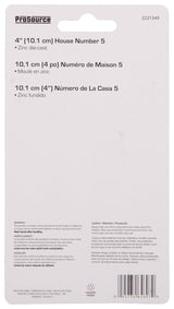 ProSource N-015-PS House Number, Character: 5, 4 in H Character, 2.28 in W Character