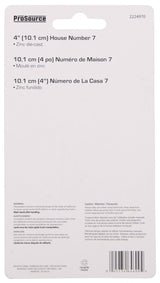 ProSource N-017-PS House Number, Character: 7, 4 in H Character, 2.21 in W Character