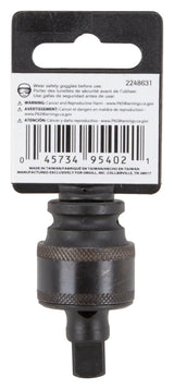 Vulcan MT6580300 Universal Impact Joint, Black Phosphate