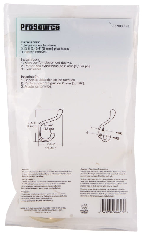 ProSource H6271007PB-PS Coat and Hat Hook, 22 lb, 2-Hook, 1-1/64 in Opening, Zinc, Polished Brass