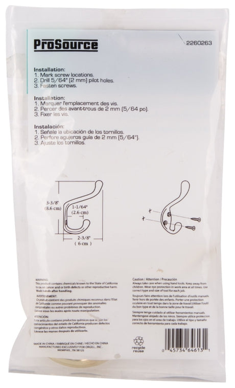 ProSource H6271007PB-PS Coat and Hat Hook, 22 lb, 2-Hook, 1-1/64 in Opening, Zinc, Polished Brass