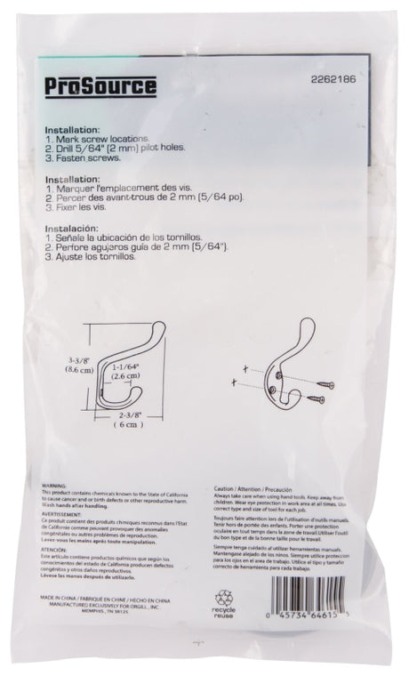 ProSource H6271007CH-PS Coat and Hat Hook, 22 lb, 2-Hook, 1-1/64 in Opening, Zinc, Chrome