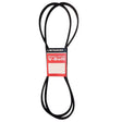 Mitsuboshi FHP General Utility V-Belt 0.5 in. W X 84 in. L For Fractional Horsepower Motors