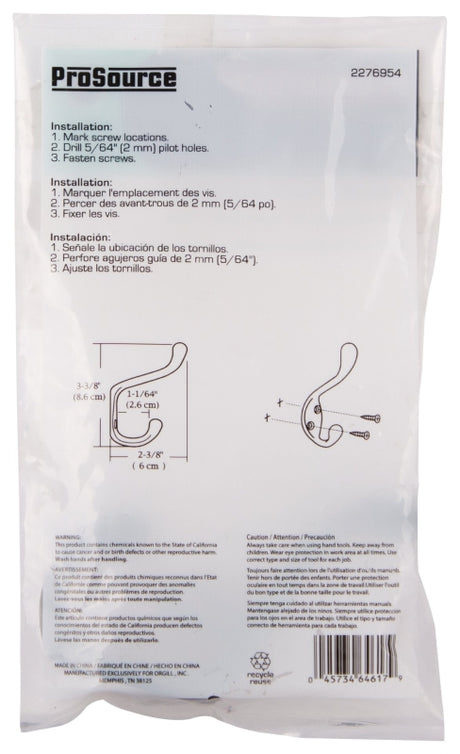 ProSource H6271007ORB-PS Coat and Hat Hook, 22 lb, 2-Hook, 1-1/64 in Opening, Zinc, Oil-Rubbed Bronze