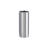 Craftsman 9/16 in. X 1/4 in. drive SAE 6 Point Deep Deep Socket 1 pc