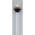 Attwood 5100241 Frosted Globe All-Round Light, 2-Pin Standard Pole 24"