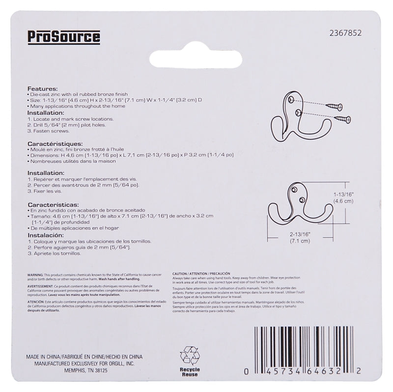 ProSource FH92106-3 Stretch Cord, 17 mm Dia, 30 in L, Polypropylene, Yellow, Hook End, Pack of 10