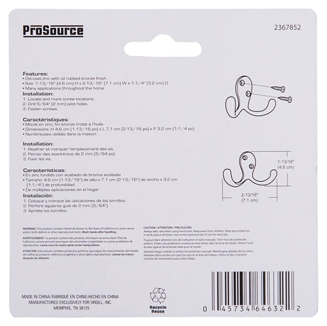 ProSource FH92106-3 Stretch Cord, 17 mm Dia, 30 in L, Polypropylene, Yellow, Hook End, Pack of 10