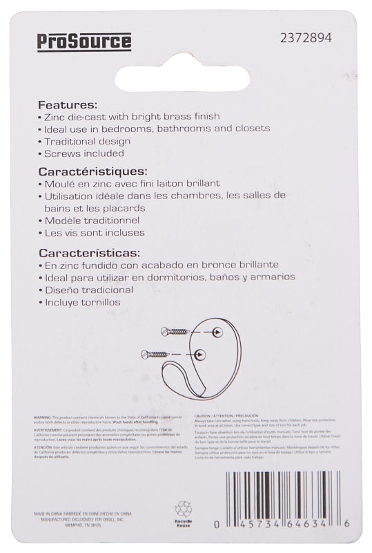ProSource 20338BBX Square Corner Door Hinge, Steel, Polished Brass, Loose Pin, 180 deg Range of Motion