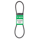 Mitsuboshi Super KB Standard V-Belt 0.5 in. W X 36 in. L For Riding Mowers