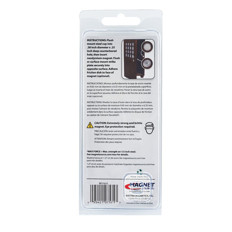 Magnet Source .25 in. L X .5 in. W Silver Super Latch Magnets 6 lb. pull 2 pc