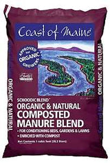 Coast of Maine SB1 Cow Manure Compost, 1 cu-ft Bag