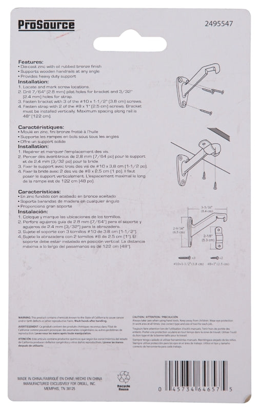 ProSource 23257ORBB3L-PS Heavy-Duty Handrail Bracket