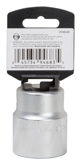 Vulcan MT-SM6035 Drive Socket, 35 mm Socket, 3/4 in Drive, 12-Point, Chrome Vanadium Steel, Chrome