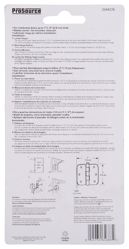 ProSource BH-BR01-PS Door Hinge, 3 in H Door Leaf, 3 in W Door Leaf, 2 mm Thick Door Leaf, 3 x 3 in, Steel, Satin Brass