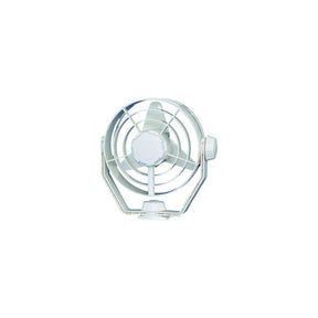 Hella 12V Two Speed "Turbo" Fan, White