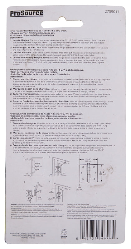 ProSource BH-202SN-PS Square Corner Door Hinge, 3-5/8 in H Door Leaf, 1-1/2 in W Door Leaf, 2.2 mm Thick Door Leaf