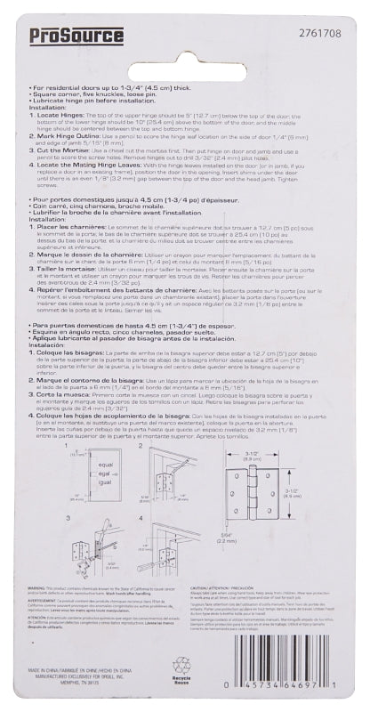 ProSource BH-202ORB-PS Square Corner Door Hinge, Steel, Oil-Rubbed Bronze, Loose Pin, 180 deg Range of Motion