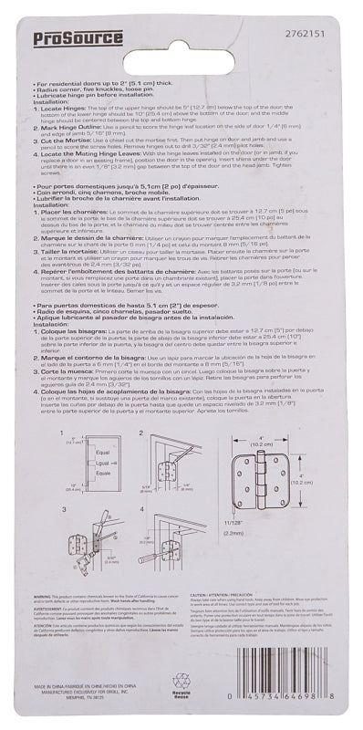 ProSource BH-402PB-PS Door Hinge, Steel, Bright Brass, Loose Pin, 180 deg Range of Motion, Screw Mounting