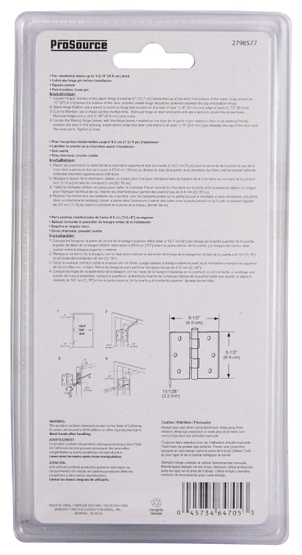 ProSource 20338SS-35S-DB-PS Square Corner Door Hinge, Steel, Brushed, Loose Pin, 180 deg Range of Motion