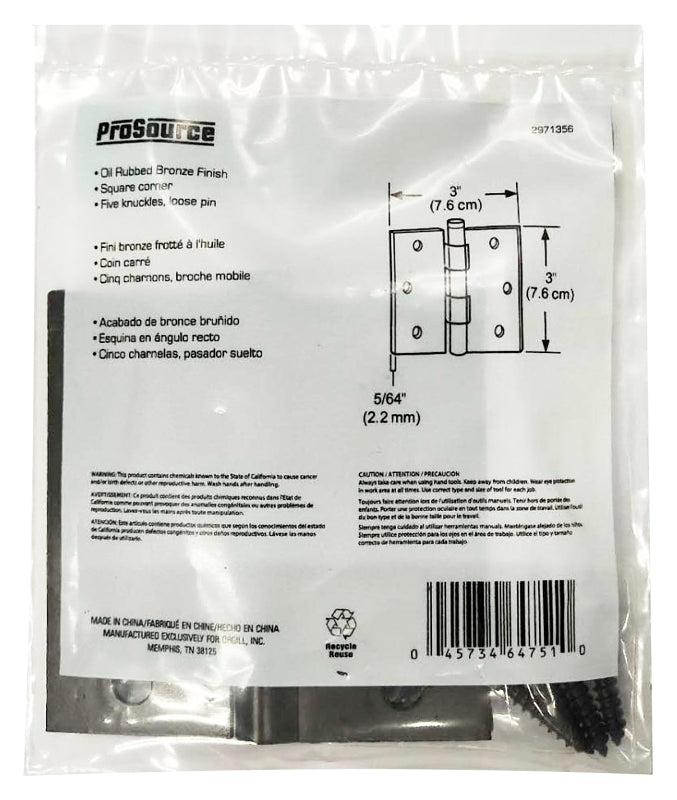 ProSource LR-706-PS Square Corner Door Hinge, Steel, Oil-Rubbed Bronze, Loose Pin, 180 deg Range of Motion