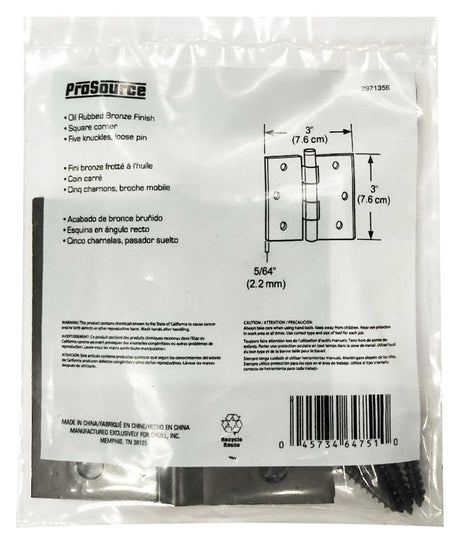 ProSource LR-706-PS Square Corner Door Hinge, 3 in H Door Leaf, 1-1/4 in W Door Leaf, 2.2 mm Thick Door Leaf, 3 x 3 in