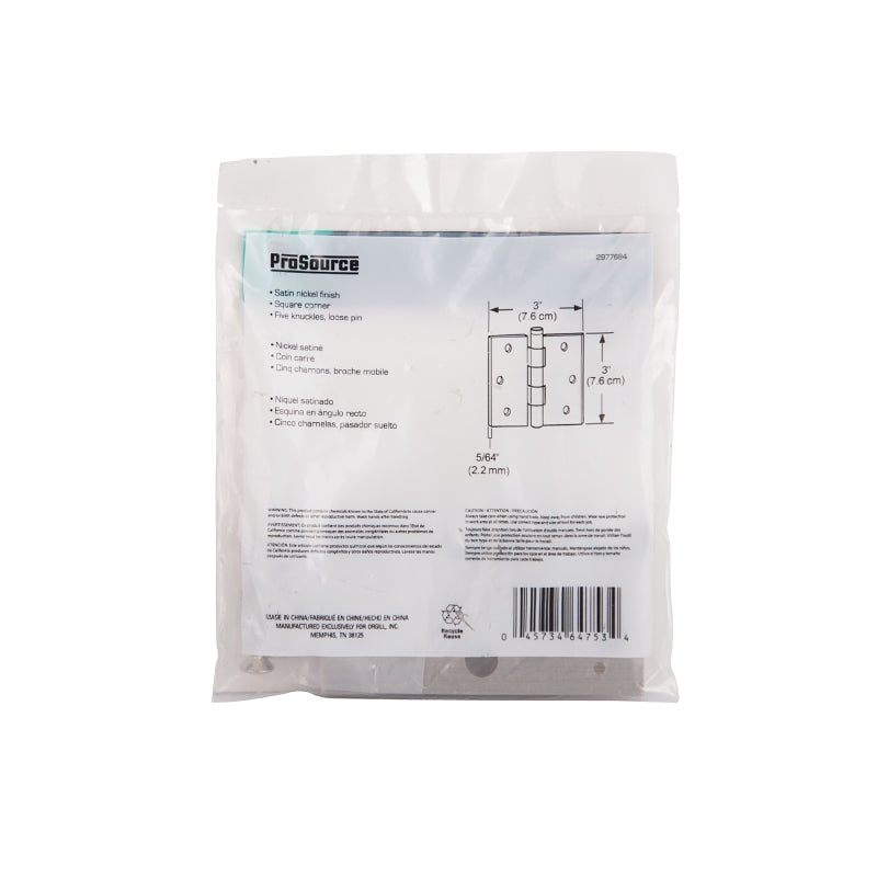 ProSource LR-708-PS Square Corner Door Hinge, Steel, Satin Nickel, Loose Pin, 180 deg Range of Motion