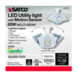 Satco Wide Surface E26 (Medium) Smart-Enabled LED Motion Sensor Utility Light Cool White 60 Watt Equ