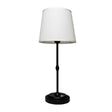 Galena 16.9 in. Matte Black Table Lamp