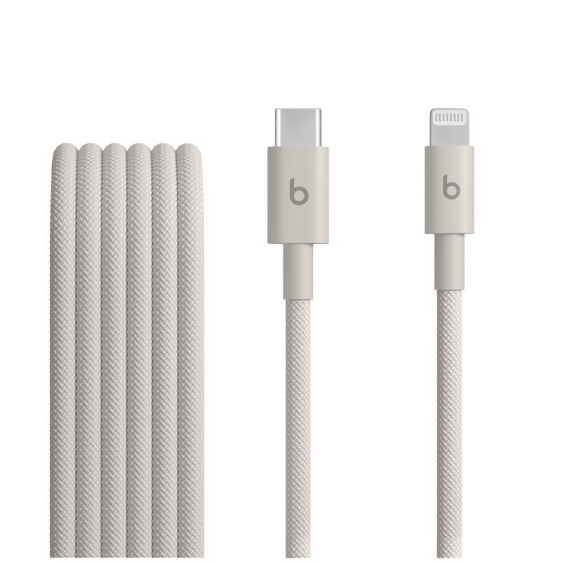 Beats Lightning to USB-C Cable 5 ft.