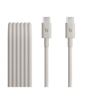 Beats USB-C to USB-C Cable 5 ft. Gray