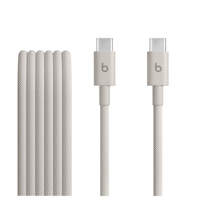 Beats USB-C to USB-C Cable 5 ft. Gray