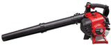 Troy-Bilt 41AR272V766 Gas Leaf Blower, Gas, 27 cc Engine Displacement, 2-Cycle, Full Crank Engine, 450 cfm Air