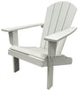 Seasonal Trends HKWS629A-W Adirondack Chair, 29.7 in W, 35.43 in D, 36 in H, Resin Wood Seat, Resin Wood and Steel Frame