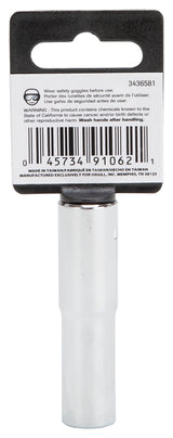 Vulcan MT6500722 Drive Socket, 11 mm Socket, 3/8 in Drive, 6-Point, Chrome Vanadium Steel, Chrome