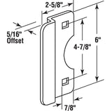 Prime-Line U 9510 Latch Shield, Steel, Brass, 6 in H, 2-5/8 in W