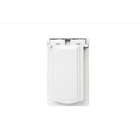 Sigma Engineered Solutions Rectangle Die-Cast Metal 1 gang 4.57 in. H X 2.83 in. W Vertical GFCI Cov