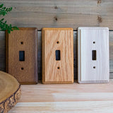 Amerelle Contemporary Light Brown 2 gang Oak Wood Duplex Wall Plate 1 pk