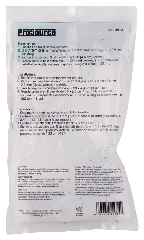 ProSource 61-Z082 Economy Handrail Bracket