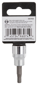 Vulcan 3506005220 Hex Bit Socket, 5 mm Tip, 3/8 in Drive, Chrome, 1-7/8 in OAL