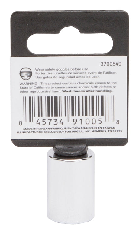 Vulcan MT6485775 Drive Socket, 1/2 in Socket, 1/4 in Drive, 6-Point, Chrome Vanadium Steel, Chrome