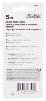 Vulcan JL54341 Blade, HCS