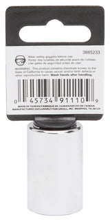 Vulcan MT6529952 Drive Socket, 18 mm Socket, 1/2 in Drive, 12-Point, Chrome Vanadium Steel, Chrome