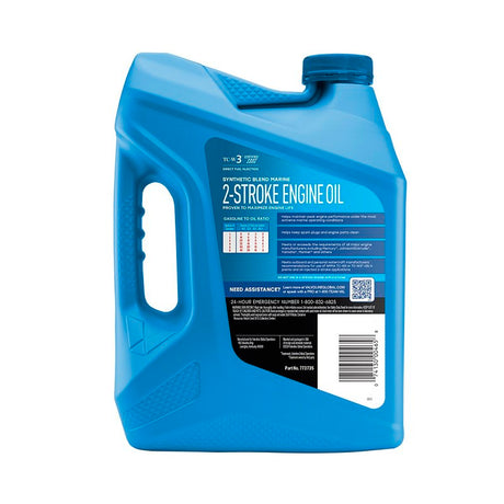Valvoline 773735 Engine Oil, TC-W3, 1 gal, Bottle, Pack of 3